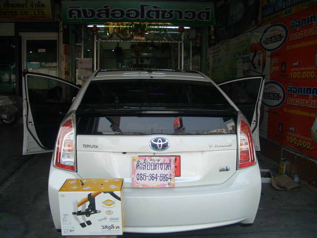 ลูกค้านำ รถยนต์ TOYOTA PRIUS 2012มาติดตั้ง LOCKTECH BY VISIT LOCK กล่องเหลือง กับทางร้าน