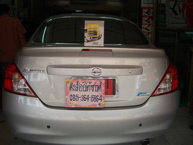 ลูกค้านำ รถยนต์ NISSAN ALMERA มาติดตั้ง รีโมทกันขโมย ADT V4 DG KEYPAD กับทางร้าน