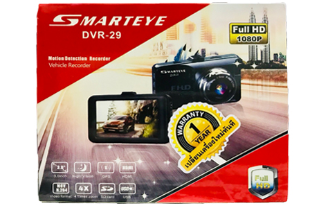 กล้องบันทึก Smarteye DVR-29